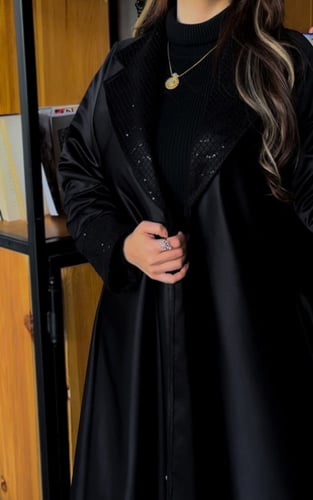 عباية رسمية قصة كلوش