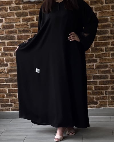 دبل كلوش/ كريب انترنت