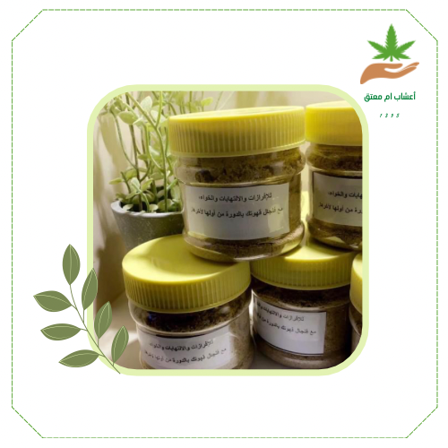 دواء الفنجال البيج