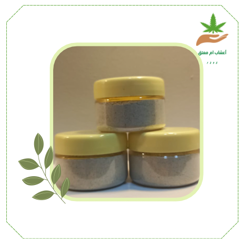 سفوف فاتح شهيه وللعفنة للرضع والكبار حجم صغير