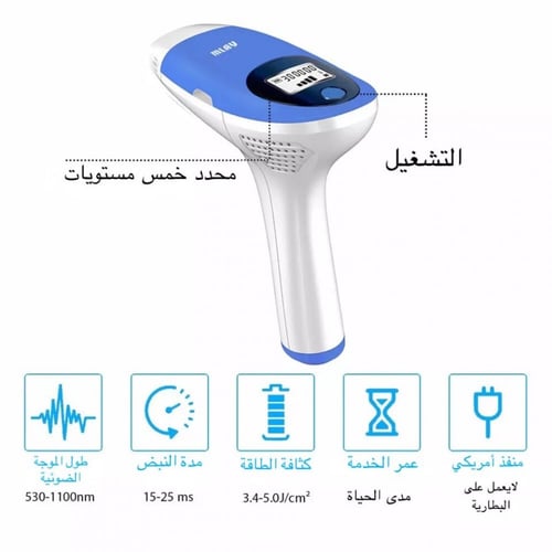 ملاي t3 ثلاث عدسات