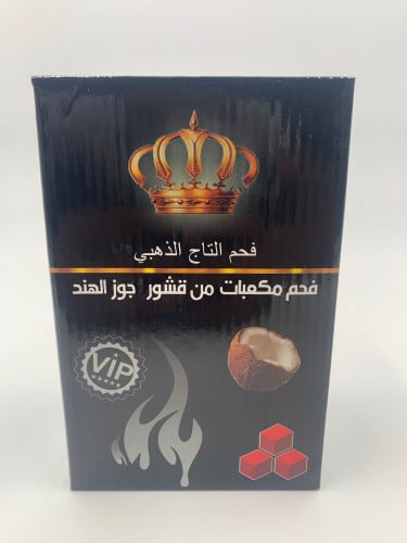 فحم التاج الذهبي