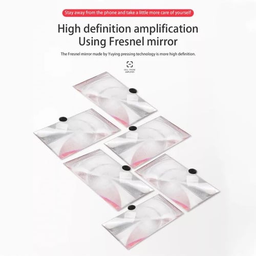 شاشة عرض مكبرة جوال