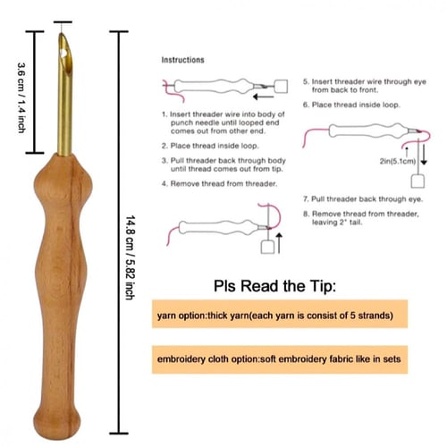إبرة النفاش خشبية Punch Needle