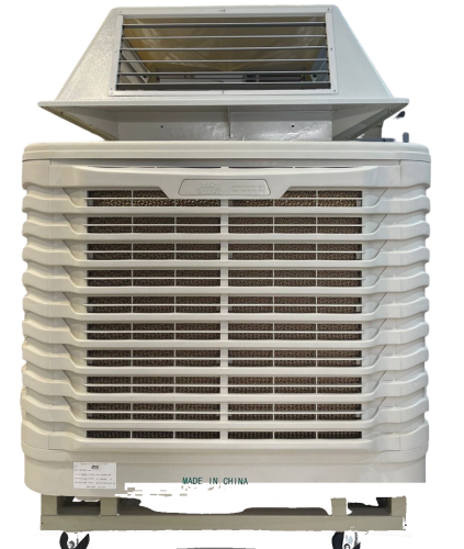 مكيف جولدن برو حصانين مروحه موديل ROX-950E