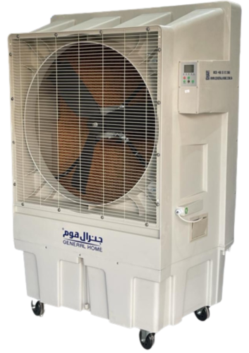 مكيف جولدن برو 2 حصان GH-790R