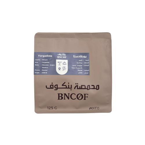 Yorgadista – يورقادستا