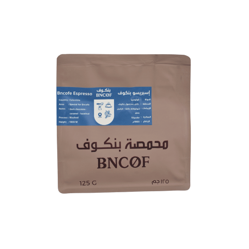 إسبريسو بنكوف