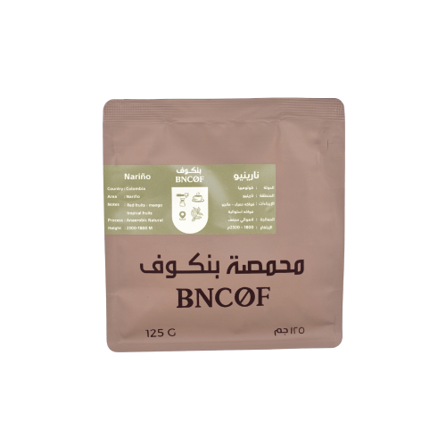 نارينيو - BNCØF