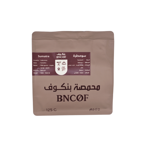 سومطرة | BNCØF