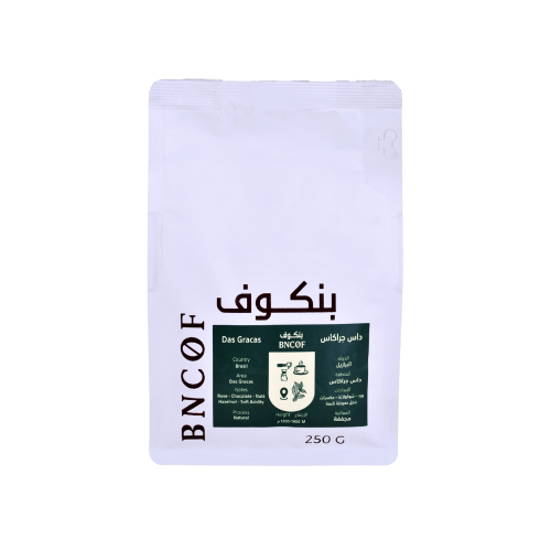 داس جراكاس | BNCØF