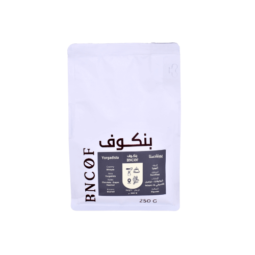 Yorgadista – يورقادستا