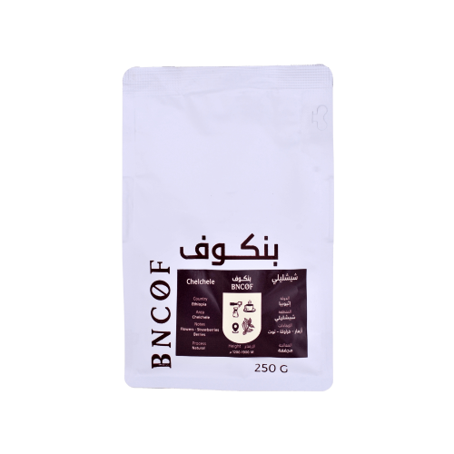 شيلشيلي | BNCØF