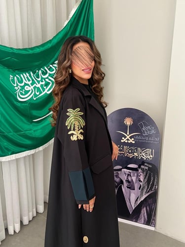 عبايه اليوم الوطني 95 سوداء