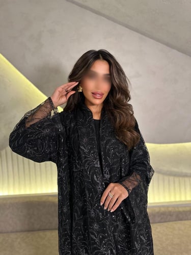 عبايه سافانا