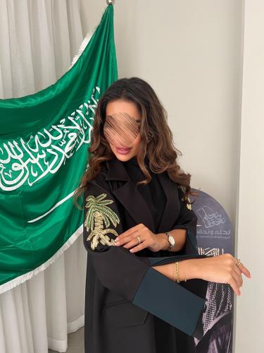 عبايه اليوم الوطني 95 سوداء