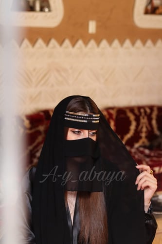 بكج ( طرحه + برقع ) من حزام البشت A2