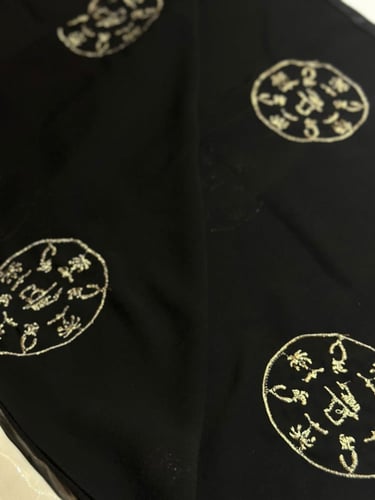 طرحه بشعار يوم التأسيس السعودي بلونين شعار