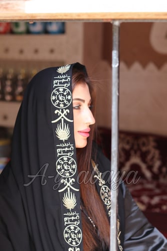 شعار يوم التأسيس مع شعار الممكله