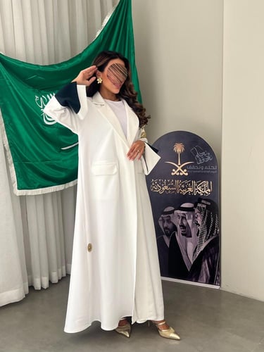 عبايه اليوم الوطني 95 بيضاء