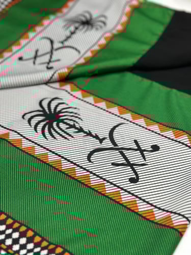 طرحه بالتراث العربي مع شعار الممكله