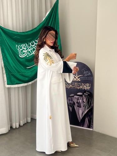 عبايه اليوم الوطني 95 بيضاء