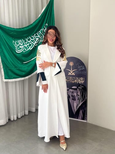 عبايه اليوم الوطني 95 بيضاء