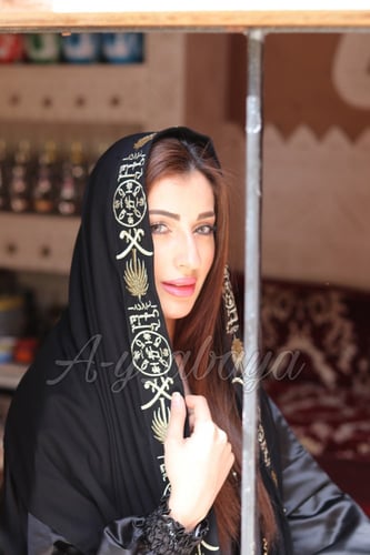 شعار يوم التأسيس مع شعار الممكله