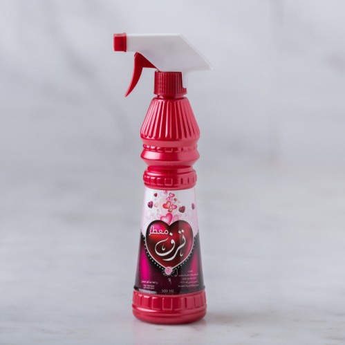 معطر ترف