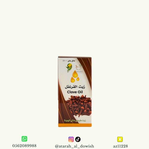 زيت القرنفل كنوز زهور الطبيعة 60 مل