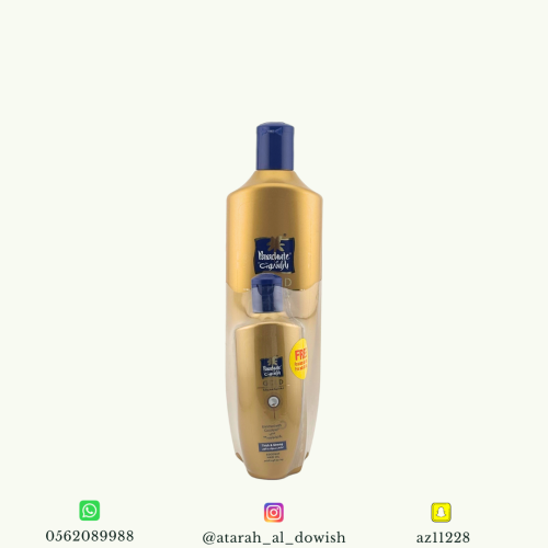 زيت باراشوت الذهبي 400+100FREE