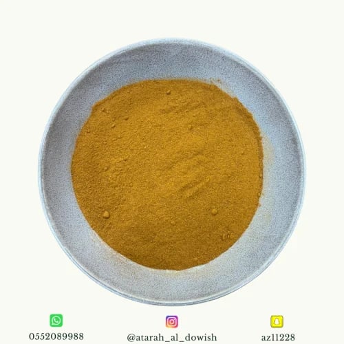 دارسين عادي مطحون