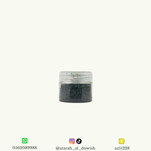 قرمز أخضر علبة 10 جرام