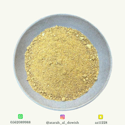 ليمون أبيض مطحون