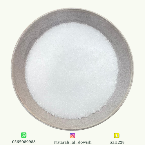 ملح الليمون