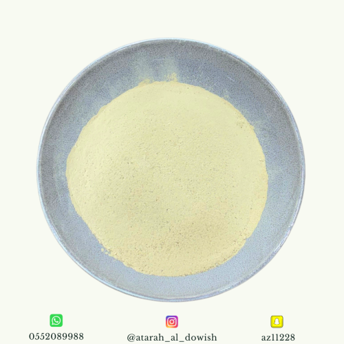 Grounded frankincense