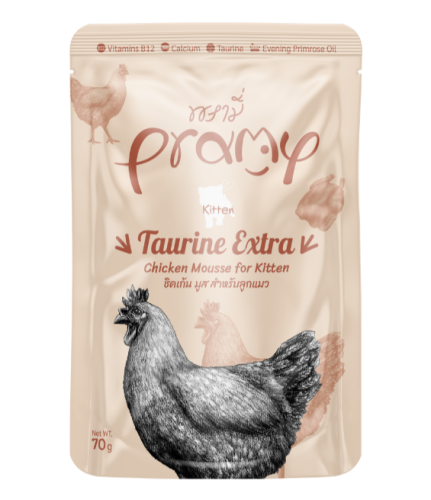 برامي اكل رطب للقطط الصغيرة بالدجاج 12*70 جرام