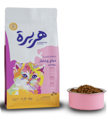 هريره طعام جاف للقطط الصغيرة 14 كيلو