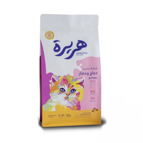هريره طعام جاف للقطط الصغيرة 1.5 كيلو
