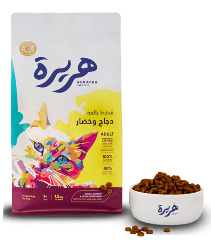هريره طعام جاف للقطط البالغة 14 كيلو