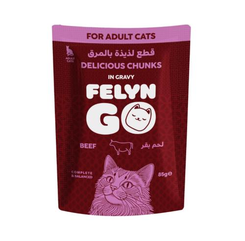 فلاين قو قطع لذيذة بالمرق للقطط بلحم البقر 85جم