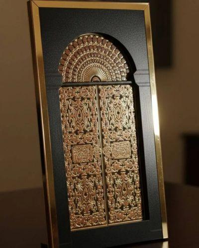 درع خشبي باب السلام