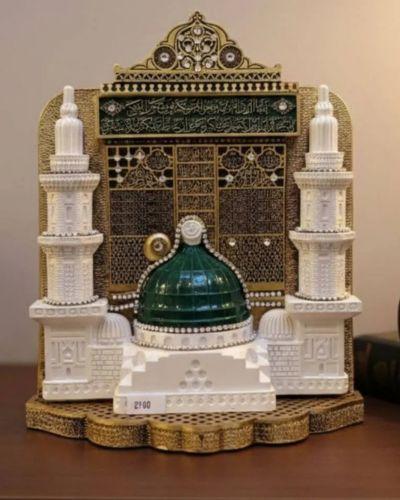 مجسم المواجهة مع القبة الخضرا