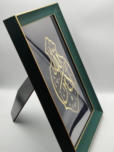 لوحة اسلامية ( الله أكبر )