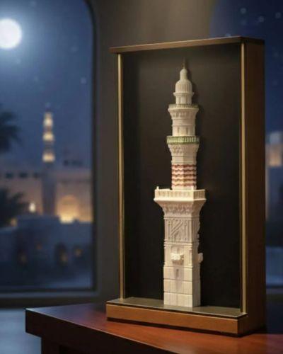 منارة القبة الخضراء