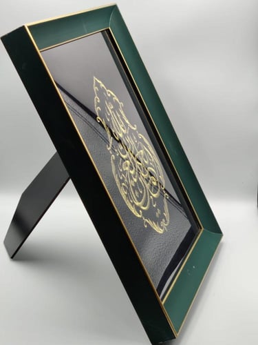 لوحة اسلامية قرانيه