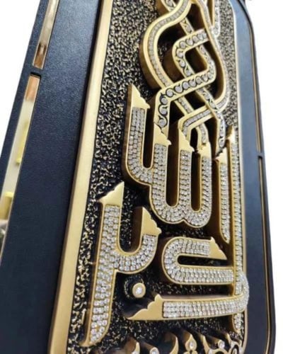 لوحة جداريه ( اسلاميه )