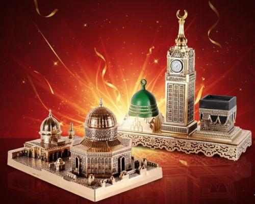 عرض خاص مجسمين الاقصى والثلاثي
