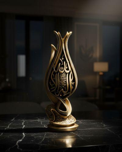 ديكور طاولة اسلامي