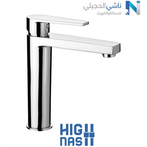 خلاط مغسلة نحاسي مطلي بالكروم بتصميم أنيق 3201 ita...